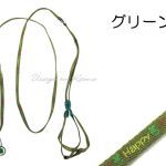 0022-harness